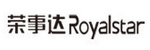 荣事达（Royalstar）