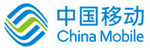 中国移动（China Mobile）