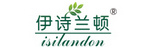 伊诗兰顿isilandon