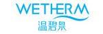 温碧泉WETHERM