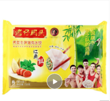 湾仔码头荠菜冬笋猪肉水饺720g