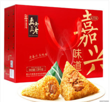 真真老老 粽子礼盒 嘉兴特产 11粽4咸蛋 嘉兴味道1390g