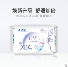 ABC清凉舒爽0.1cm轻透薄棉柔表层323mm3片