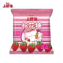 上好佳棉花糖草莓味80g