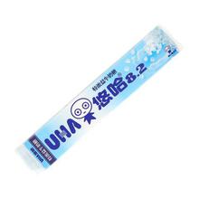 UHA 悠哈特浓盐牛奶糖条装40g