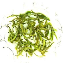 忆江南 茶叶 绿茶新茶 清新绿茶 春茶 200G/袋