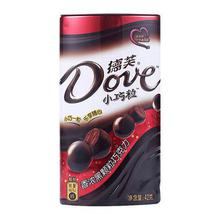 Dove 德芙便携罐装小巧粒黑巧42g