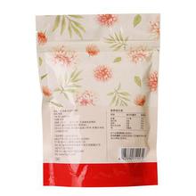 忆江南茶叶花茶菊花茶胎菊杭白菊桐乡胎菊花茶80g