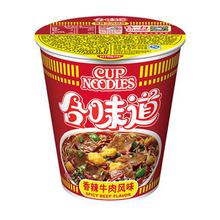 合味道速食香辣牛肉杯面