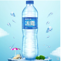 可口可乐冰露饮用水550ml