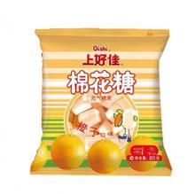 上好佳棉花糖橙子味80g