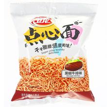 卫龙点心面黑椒牛排味100克