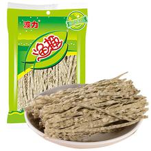 波力渔趣海苔味40g